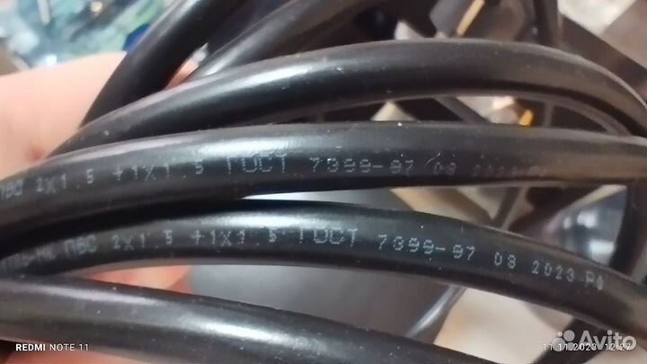 Кабель питания C13 С13 3х1.5мм, 3м ГОСТ Antminer