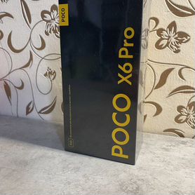 Xiaomi Poco X6 Pro, 8/256 ГБ