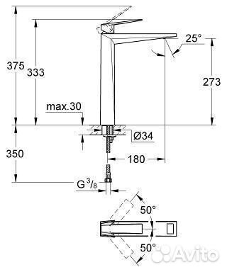 Смеситель для раковины Grohe Allure Brilliant 2311