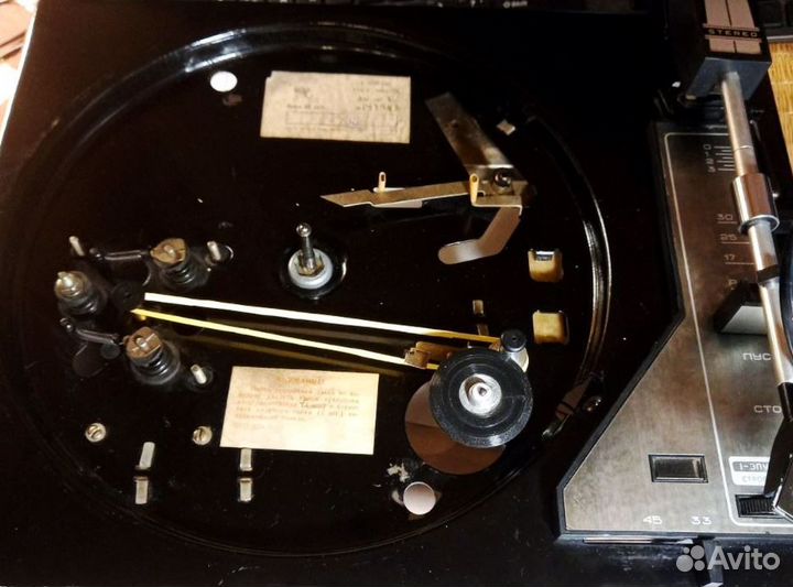 Ролик, пассик I-эпу-73С II-эпу-62см II-эпу-65см