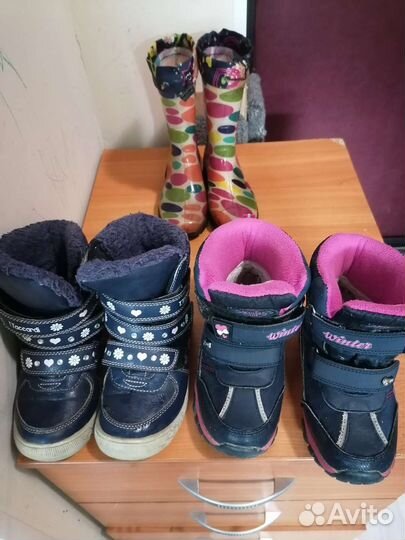Детская обувь для девочек 27