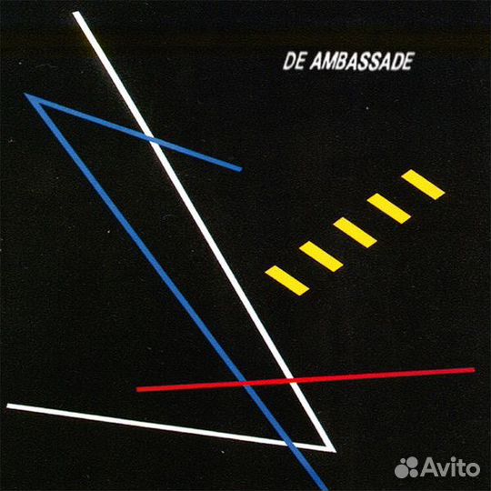 Виниловые пластинки : De Ambassade : 7