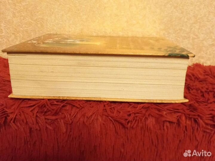 Большая энциклопедия народной медицины