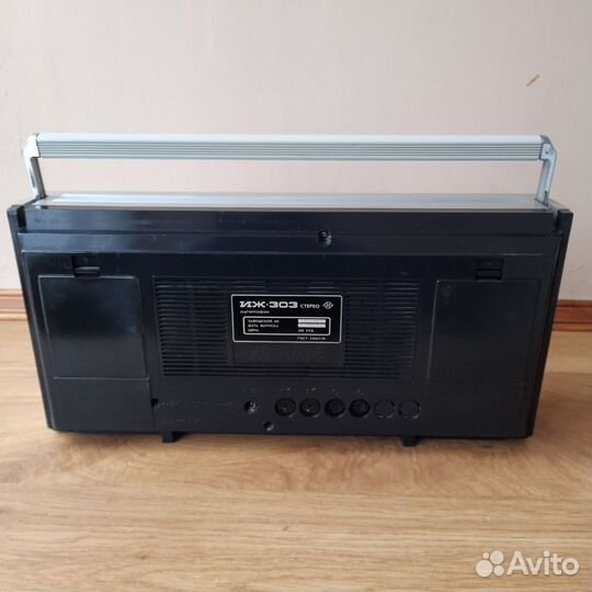 Магнитофон иж-303с