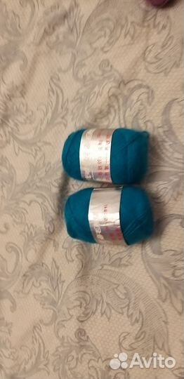 Пряжа для вязания