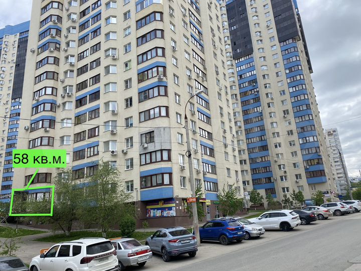 Свободного назначения, 58 м²