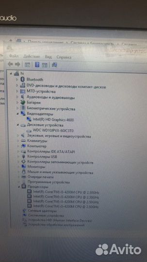 Ноутбук HP envy