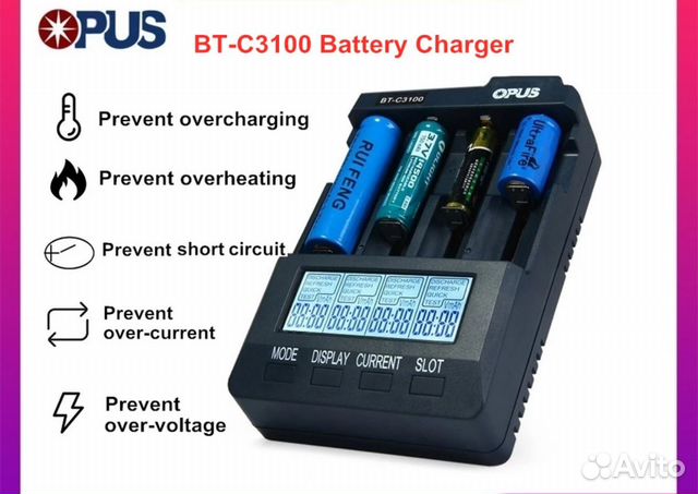 Интеллектуальное зарядное устройство Opus bt-c3100