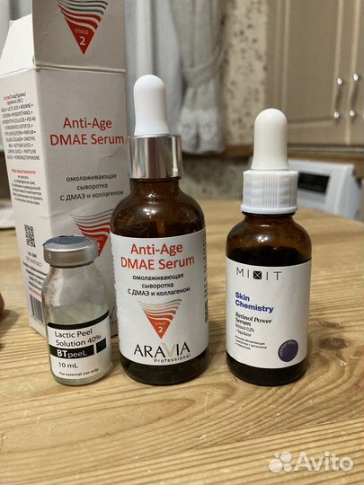 Набор косметических средств