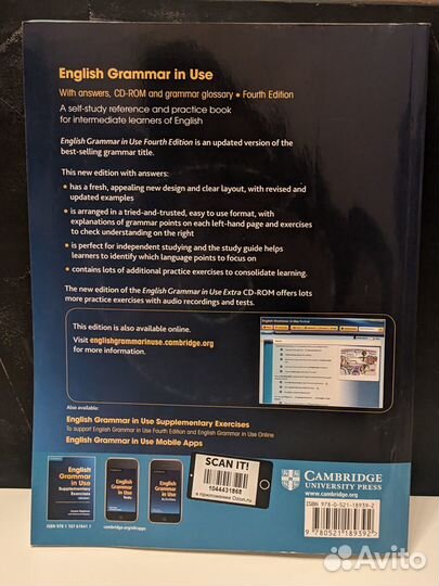 Murphy English grammar in use 4th Мерфи 4 издание