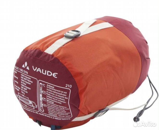 Спальный мешок vaude sioux 100