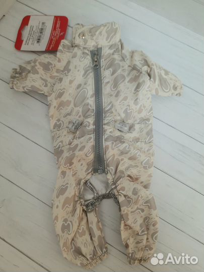 Дождевик для собак на молнии р-р 20