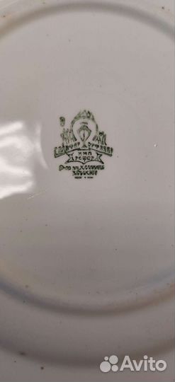 Фруктовница, тарелки и солонки старинные СССР