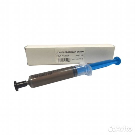 Смазка токопроводящая ELP Imaging Premium 10 гр