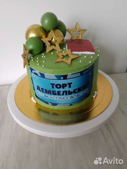 Домашняя кондитерская 