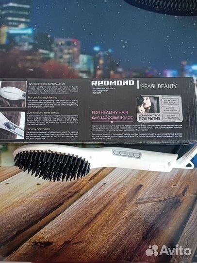 Расческа выпрямитель