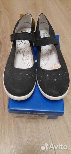 Туфли школьные