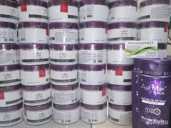 Agi Max Bottox Capilar ботокс для волос 100 мл