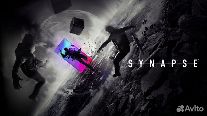Synapse