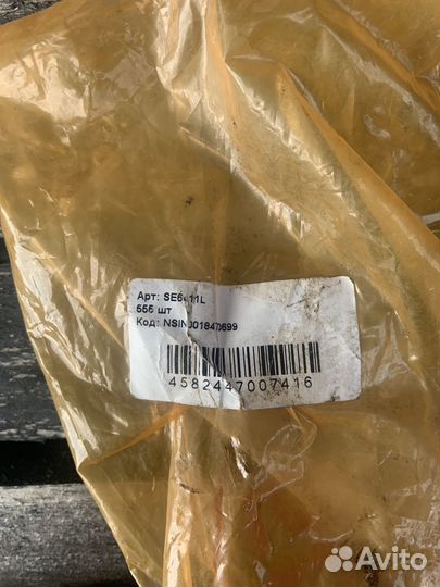 Рулевой наконечник левый acura MDX