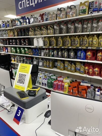 Датчик импульсов 0986280410 bosch