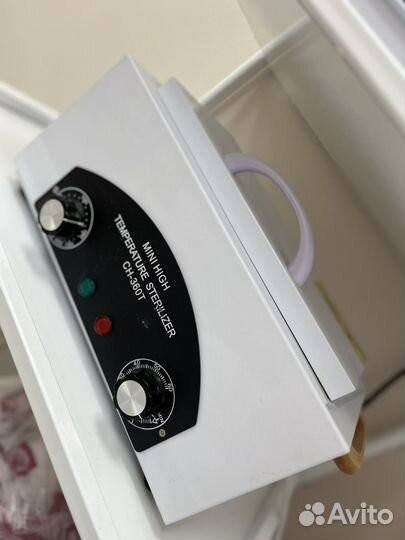 Стерилизатор