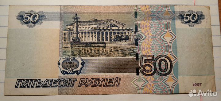 Красивый номер 2