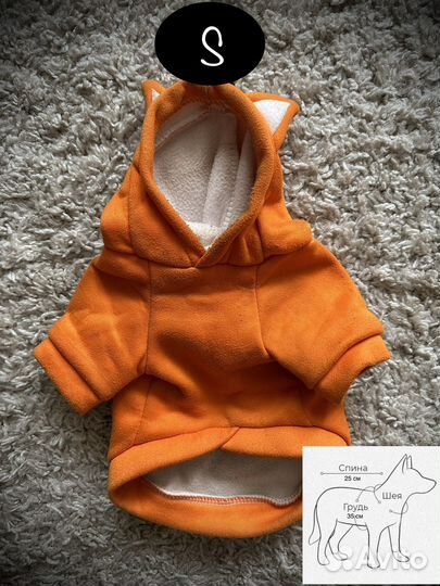 Одежда для кошек и собак