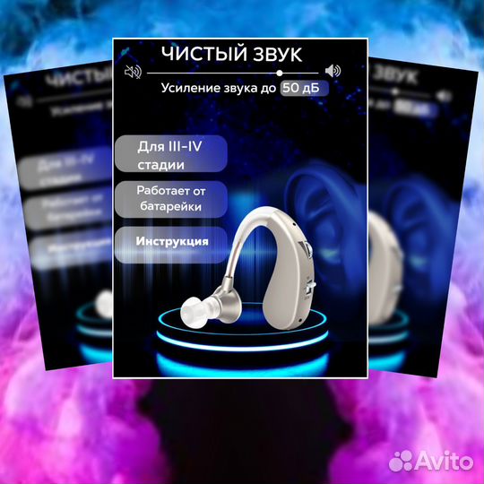 Дизайнер инфографики для маркетплейс