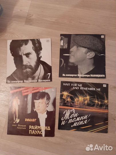 Виниловые пластинки высоцкого