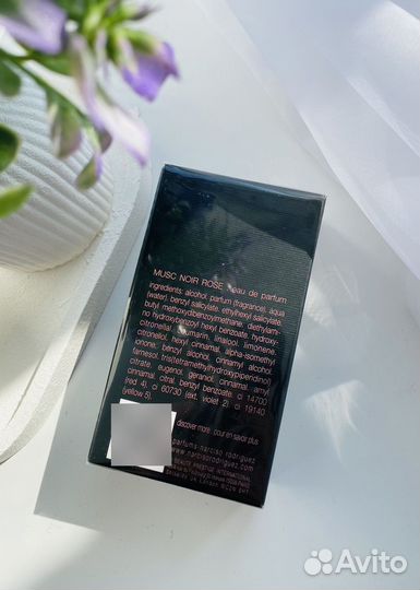 Narciso rodriguez For Her Musc Noir Rose 30ml