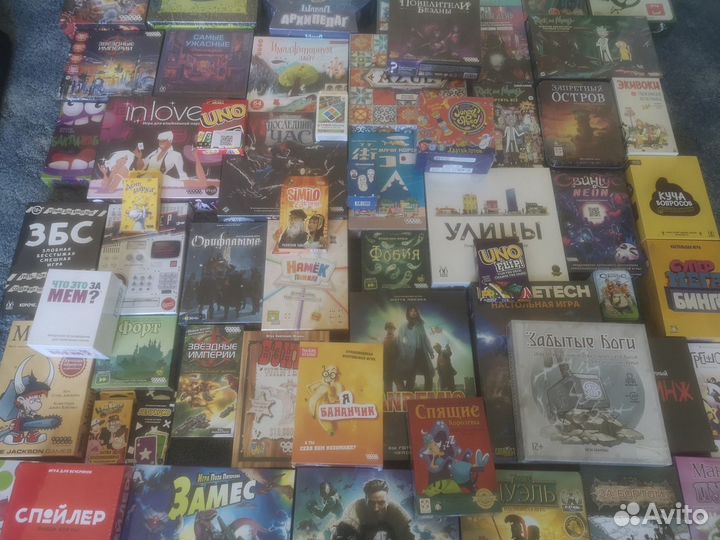 Настольные игры
