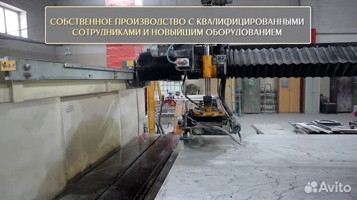 Подоконники из натурального камня