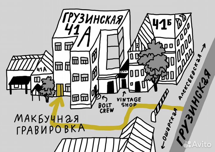 Logitech Combo Touch iPad M4 Graphite Новая