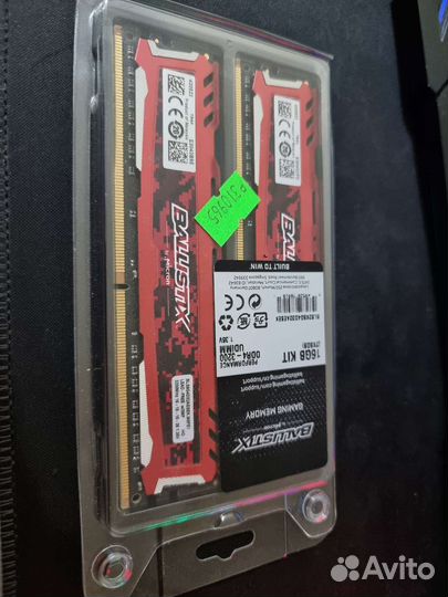 Оперативная память Ballistix 16gb(2x16)