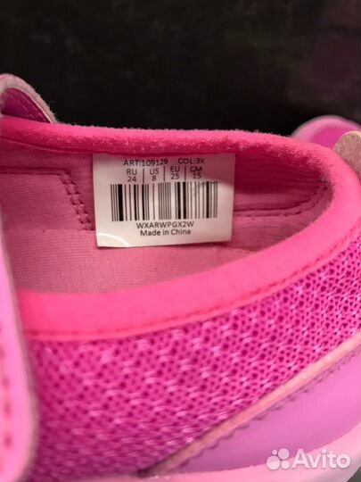 Кроссовки для девочки 24 размер