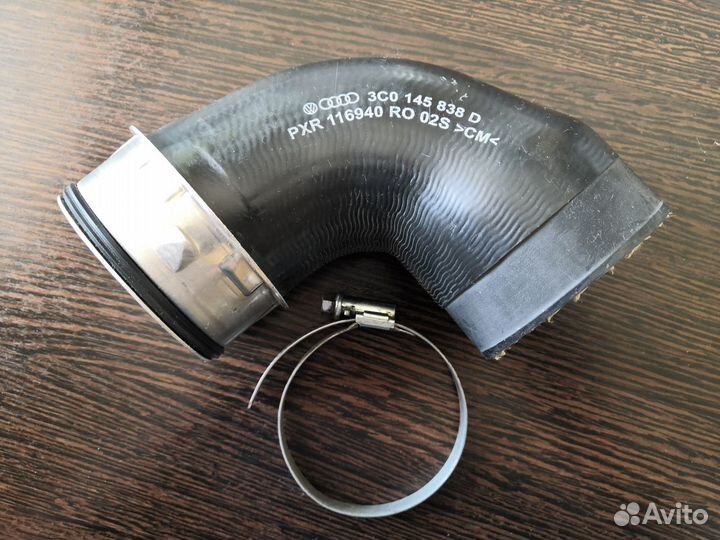 Напорный шланг 3CO-145-838-D