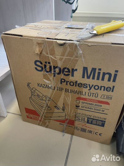 Парогенератор silter 1 литр