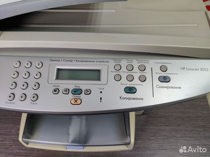 Мфу HP LaserJet 3052