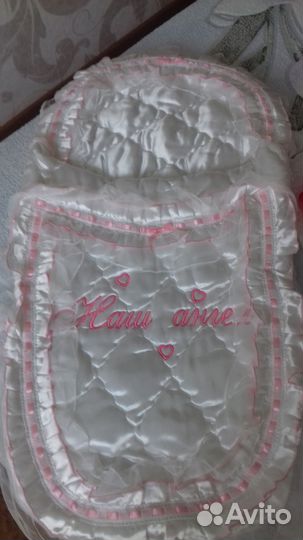 Конверт на выписку