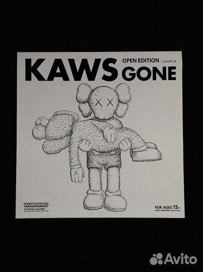 Kaws Gone Figure 