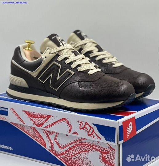 Кроссовки New Balance 574 (Арт.54887)