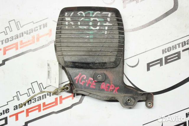 Защита грм toyota 1G-FE верхняя 1130370020