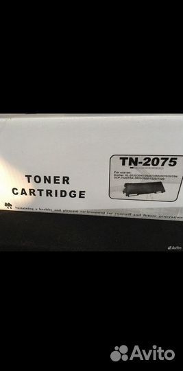 Тонер-картридж Brother tn-2075