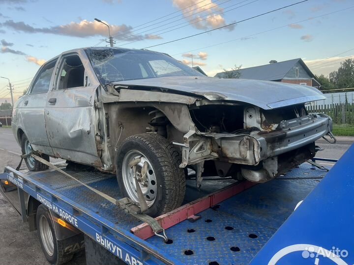 Разбор приора