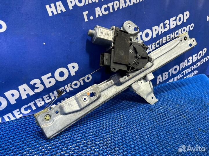 Передний правый стеклоподъемник Peugeot 308