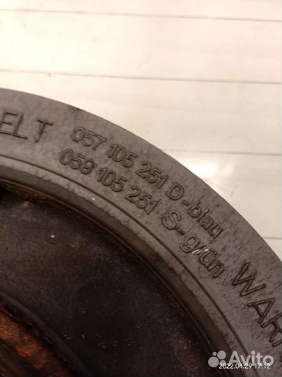 Шкив коленвала VW VAG Touareg 3.0 TDI BKS