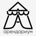 Московская область, Чехов