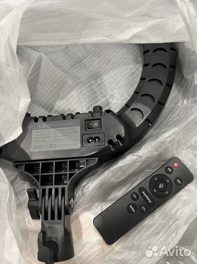 Кольцевая лампа со штативом