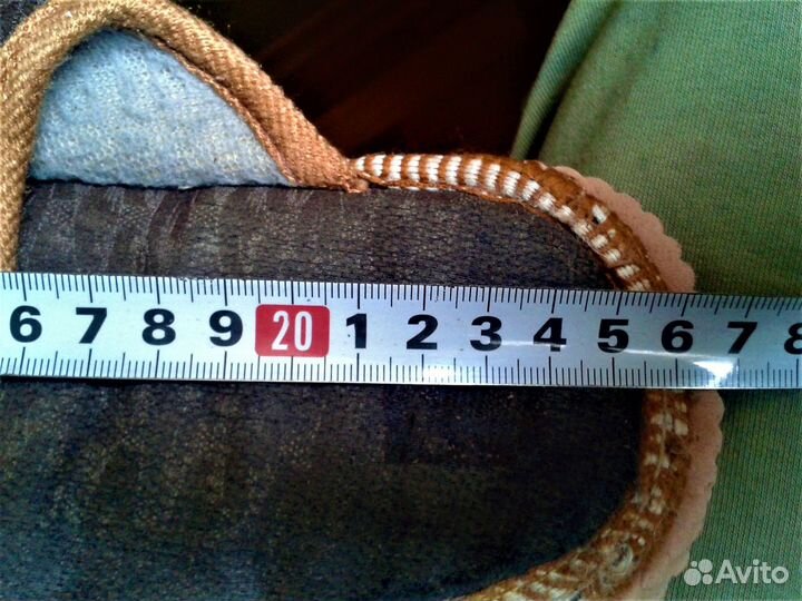 Тапочки домашние